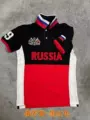 Russian black red