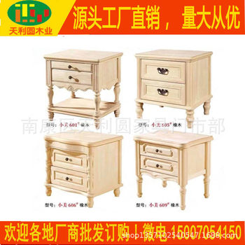 Factory wholesale American white blank bedside table white stubble bedside table small beauty bedside cabinet double white blank furniture storage cabinet