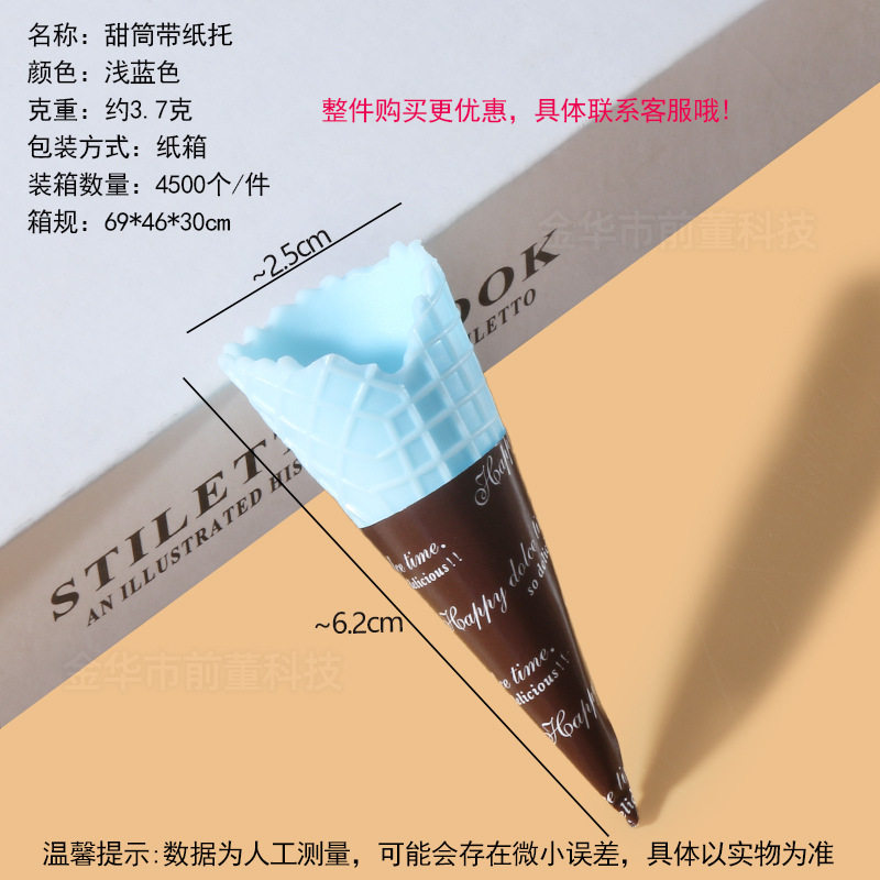 工厂太空玩具沙模具橡皮泥模具超轻粘土模具刀具彩泥模具儿童玩具