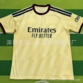 Arsenal second guest
