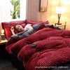 Winter milk velvet four-piece coral velvet bed sheet quilt cover flannel quilt cover fleece-lined bedding three-piece set can be sent on behalf