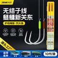 seller product image