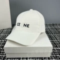 Ce white