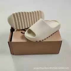 Adidas Slippers Yeezy Slide