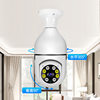 Light Bulb Surveillance Home Camera Wireless 2.4g Wifi Indoor and Outdoor Panoramic Smart Camera