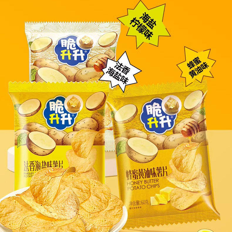 Crispy Crispy Potato Chips 60g Honey Butter Sea Salt Lemon Flavor Leisure Puffed Food Wholesale