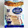 Western Pasture Mixed Camel Milk Bars Xinjiang Specialty Camel Milk Bars Cheese Yogurt Probiotics Prebiotics Milk Bars