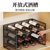 Home Light Luxury Creative Wine Rack High-End Tilted Wine Ornaments Display Shelf Wine Cabinet Wine Rack Holder Placement Rack