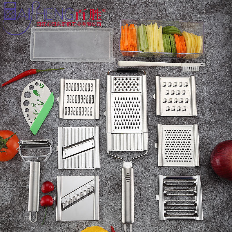 Newly upgraded 7 blades can be exchanged for multifunctional vegetable cutter set vegetable and fruit shredded sliced potato peeling grater