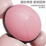 Сила педали wave speed ball утолщенный взрывозащищенный мяч для фитнеса для йоги, пилатеса, домашнего тренажера для тренировки баланса, фитнес-оборудования