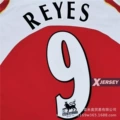04-05 arsenal home star no. 9 plus champions league fair strips