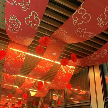 Chinese Wedding Props, Ink Painting Ceiling Curtains, Han and Tang Wedding Decorations, Printed Curtains, Auspicious Cloud Curtains, Others