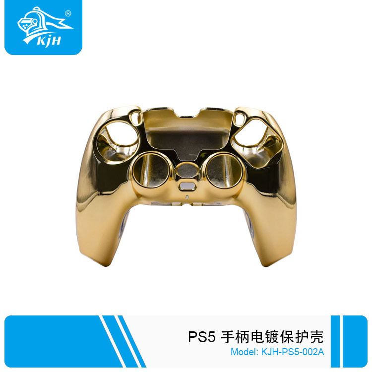 PS5 electroplated handle protective case PS5 game handle protective case spot, gold, blue