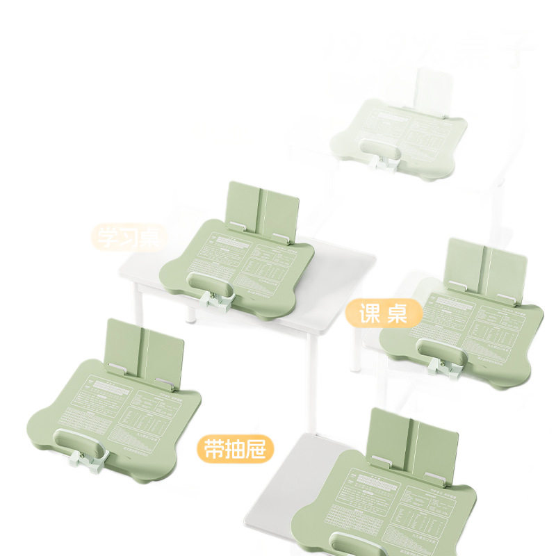 Children's Posture Corrector for Writing, Desktop Model for Primary School Students, Learning and Homework, Anti-Head-Down Desk Tool