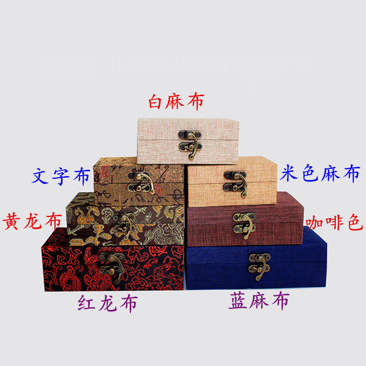Seal Brocade Box, Seal Box, Gold and Stone Seal Carving, Shoushan Stone Collection Coin Gift Brocade Box, Seal Box, Wholesale Seal Box