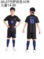 26/27 barcelona black no. 10