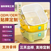 Printable Label Trendy Fruit and Vegetable Washing Basin Multifunctional Double-Layer Draining Basin Thickened Pet Kitchen Draining Basket
