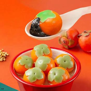 Persimmon Ruyi Tangyuan Black Sesame Glutinous Rice Tangyuan Yuanxiao Breakfast Instant Dessert Semi-finished Products Internet Celebrant Persimmon Shape