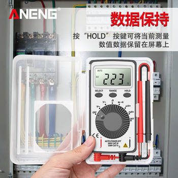 New Ultra-Thin Card-Type Multimeter Digital Maintenance Electrician High-Precision Voltmeter Fully Automatic Small Multimeter