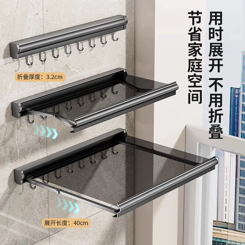 Balcony Retractable Clothes Drying Net, Indoor Window No-Drill Invisible Clothes Rack, Sock and Underwear Drying Magic Tool, Storage