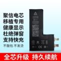 seller product image