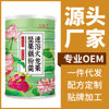 Macquefeng instant pitaya nut lotus root starch soup Qiya seed instant nut fruit soup instant meal 500g