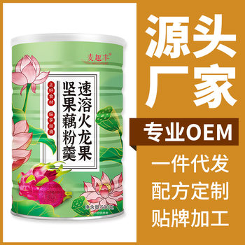 Macquefeng instant pitaya nut lotus root starch soup Qiya seed instant nut fruit soup instant meal 500g
