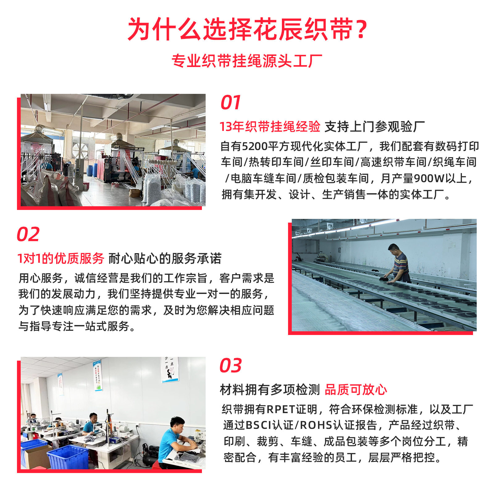 Customized Pet Leash, Pet Collar, Dog Collar, Large, Medium and Small Dog Leash, Anti-Breakaway Dog ​​Leash