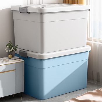 Thickened Plastic Storage Box for Clothes Extra Large Storage Box Storage Box Large Capacity Car Household Box with Lid