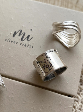 LESSEE 酒鬼与自由 S925纯银哑光宽版戒指男女可带 可爱重工指环