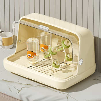 Dust-proof Milk Bottle Storage Box Drying Cup Tray Shelf Cup Storage Rack Household Tea Set Storage Box