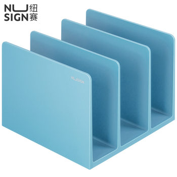 Newse Ns006 Bookend (Light Gray) (1 Set) Newse File Storage Set File Frame Ins Style File Shelf