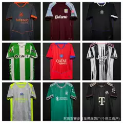 252627 Wholesale Five Major League Football Uniforms Short-Sleeved Fan Trade Jerseys
