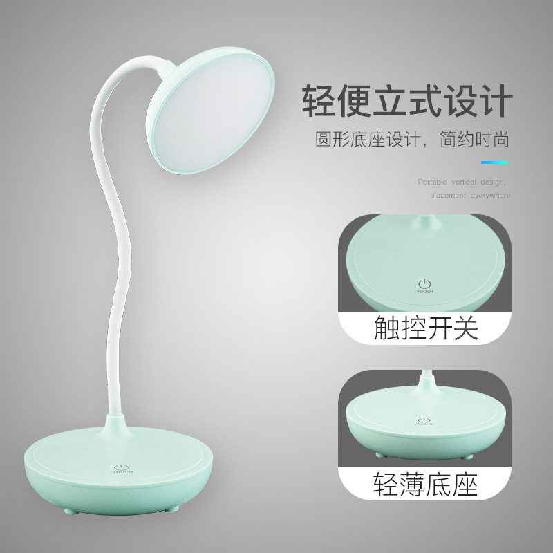 Cross-border new USB rechargeable eye protection table lamp led learning touch folding student children's desk reading small table lamp