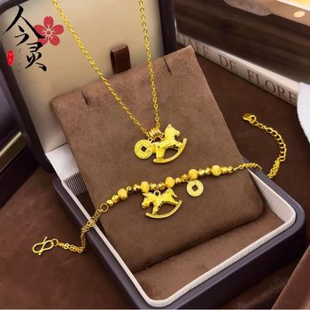 Gold Store Same Style Sand Gold Dazzling Instant Wealth Necklace for Women, Light Luxury Niche Design Crushed Ice Carousel Copper Coin Choker