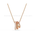 Three interlocking rings necklace
