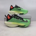 Green black orange