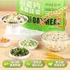 Quanyang Sea Salt Salty Oatmeal Fruit and Vegetable Ready-To-Eat Drink Mixed with Yogurt Individually Packaged Mixed Australian Oatmeal