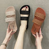 2023 New Style Slippers Women's Woven Flat Slippers Fashionable Students Open Toe Beach Shoes for Outer Wear