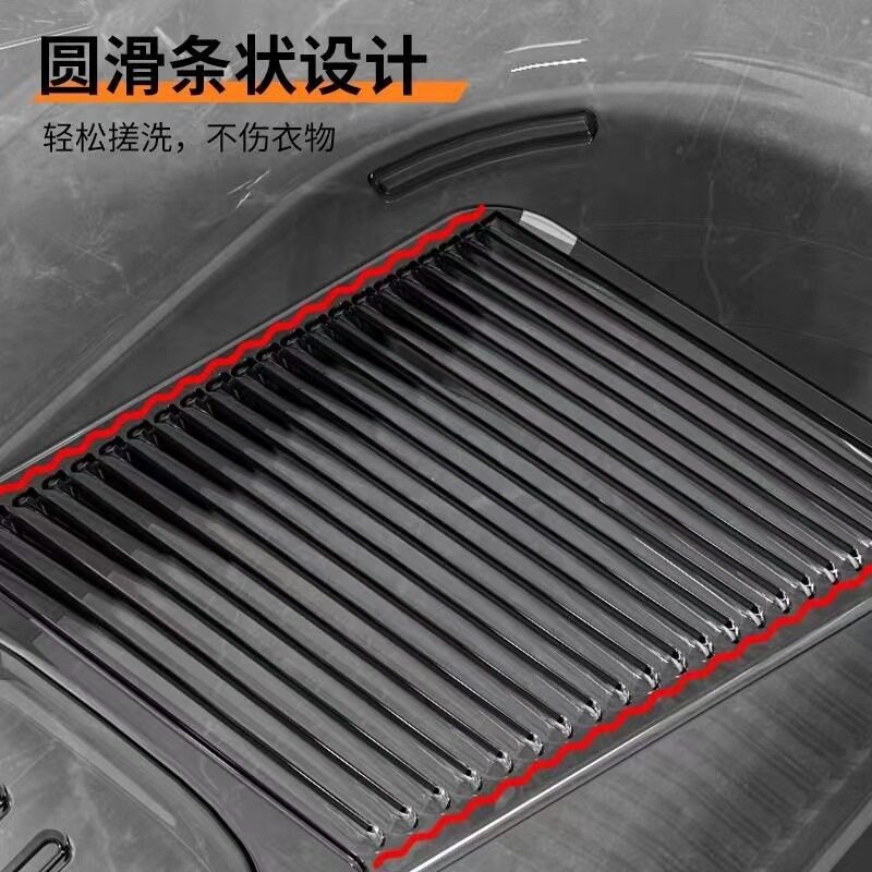 Laundry Tub with Washboard Integrated Household Extra-Large Baby Household Student Dormitory Footbath Washbasin