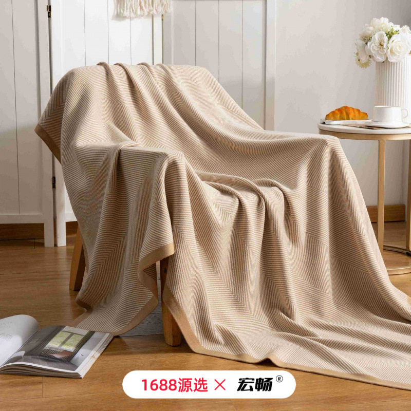 Sofa Blanket New Model Airplane First-Class Aviation Blanket Air Conditioning Blanket Office Cover Blanket Knitted Blanket Checkered Fish Japanese Style