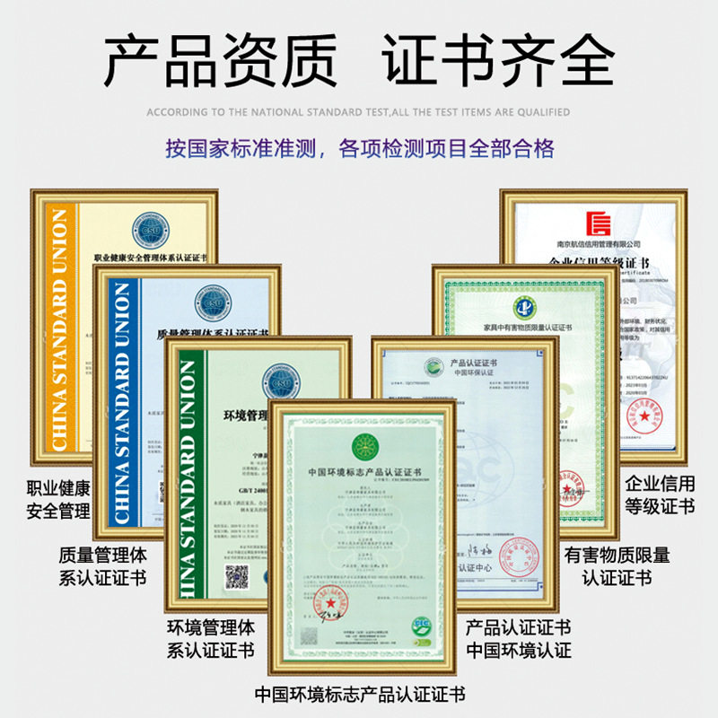 新中式实木蝴蝶餐桌简约北欧适老化家具老年公寓养老院实木餐桌