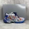 Blue red