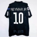 1718psg erke no. 10 + champions league