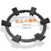 New Six-Tooth Anti-Slip Gas Stove Rack Gas Stove Bracket Upgraded Six-Claw Milk Boiler Stove Rack Four-Claw Five-Claw Universal