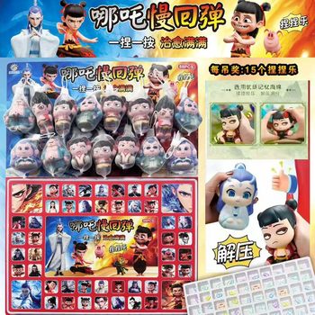 Nezha Cave Fun 88 Cave 110 Cave Blind Box Doll Hanging Physical Store Primary School Student Toy Wholesale Blind Box