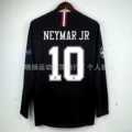 1819 paris black long sleeve size 10