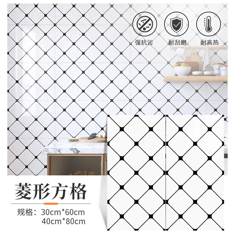 厨房防潮仿瓷砖墙贴大理石墙纸仿铝塑板翻新耐脏防撞防油自粘墙贴
