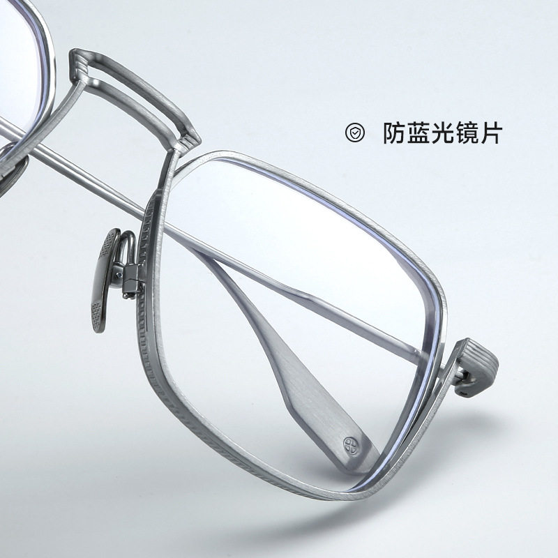 Japanese-Style Ultra-Light Pure Titanium Handmade Square Frame Double-Bridge Glasses for Men, Niche Retro Wide-Rim Glasses Frame with Prescription Dtx125