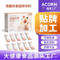seller product image